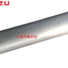 Isuzu 3.5噸.九九汽車音響.10吋安卓機.usb 網路電視.正版導航. YouTube.全台可-到府安裝 歷史價格詳細信息