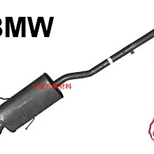 昇鈺 BMW E36 1990年-2000年 專用型 後雨刷組 後雨刷桿 後雨刷片 後雨刷臂 歷史價格詳細信息