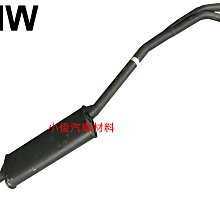 昇鈺 BMW E36 1990年-2000年 專用型 後雨刷組 後雨刷桿 後雨刷片 後雨刷臂 歷史價格詳細信息