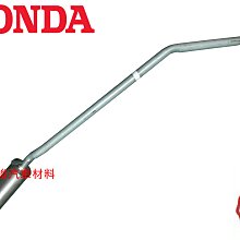 昇鈺 HONDA K700 K7 後段 消音器 排氣管 歷史價格詳細信息