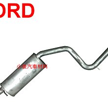 昇鈺 FORD MONDEO 2.0 2011年後 觸媒 觸媒轉換器 需訂做 歷史價格詳細信息