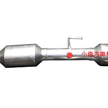 昇鈺 TOYOTA SOLEMIO HIACE 2.7 代觸媒 排氣管 消音器 歷史價格詳細信息