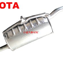 昇鈺 TOYOTA SOLEMIO HIACE 2.7 代觸媒 排氣管 消音器 歷史價格詳細信息