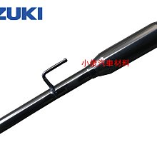 昇鈺 SUZUKI LIANA 1.6 2001年-2007年 副廠 觸媒 觸媒轉換器 消音器 需訂做 歷史價格詳細信息