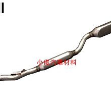 昇鈺 中華 三菱 FORTIS SAVRIN LANCER VIRAGE 正廠 雨刷蓋 雨刷桿蓋 雨刷臂飾蓋 歷史價格詳細信息
