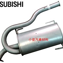 昇鈺 中華 三菱 菱帥 LANCER VIRAGE 1.6 1.8 2001年後 副廠 觸媒 觸媒轉換器 需訂做 歷史價格詳細信息