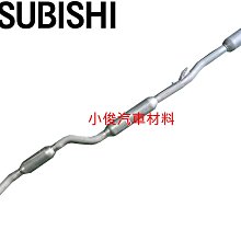 昇鈺 中華 三菱 FORTIS SAVRIN LANCER VIRAGE 正廠 雨刷蓋 雨刷桿蓋 雨刷臂飾蓋 歷史價格詳細信息