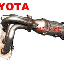 昇鈺 TOYOTA SOLEMIO HIACE 2.7 代觸媒 排氣管 消音器 歷史價格詳細信息