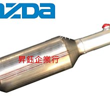 昇鈺 MAZDA 323 ISAMU PREMACY 雨刷蓋 雨刷桿蓋 雨刷臂飾蓋 歷史價格詳細信息