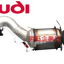 1:14 AUDI R8 LMS Performance 2015 Version 奧迪遙控車 遙控模型 遙控玩具 歷史價格詳細信息