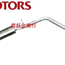 kia carens sportage Morning Zinger ipad 起亞平板安卓機車架改裝支架固定架加長吸盤 歷史價格詳細信息