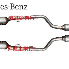 2006-2012年 8代 八代 喜美 K13 CIVIC 耐磨橡膠地墊 腳踏墊 防水腳踏墊 歷史價格詳細信息