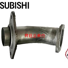 昇鈺 中華 三菱 DELICA 得利卡 專用型 後雨刷桿 後雨刷臂 歷史價格詳細信息