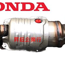 昇鈺 HONDA K700 K7 後段 消音器 排氣管 歷史價格詳細信息