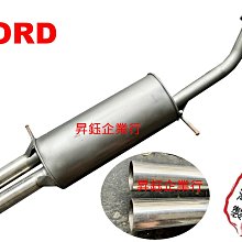 昇鈺 FORD TIERRA ACTIVA LIATA MAV 雨刷網 雨刷通風網 通風網飾蓋 歷史價格詳細信息