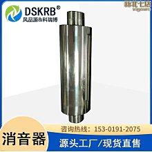 【熱賣】不鏽鋼筷子筒壁掛式廚房用品家用刀具筷子籠新款多功能收納掛架 歷史價格詳細信息