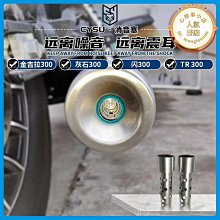 原用於Lenovo G480聯想NB筆電的4GB 創見Trandscend DDR3 記憶體 (功能正常) 歷史價格詳細信息