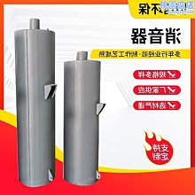 高降噪機務地勤扣嘴麥克風航空耳機支持個性化定 歷史價格詳細信息