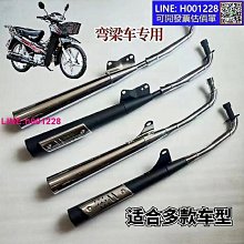 隆品機械大黃蜂鳳凰撲翼機金屬拼裝模型高難度拼圖創意禮物玩具 歷史價格詳細信息