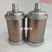 爆款消消樂 兒童早教專注力訓練拼圖 木質消消樂夾珠二合一 歷史價格詳細信息