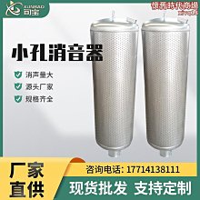 鍋爐爐排 抓釘 防腐流化床鍋爐鑄造圓形風帽 流化床風帽配附件 歷史價格詳細信息