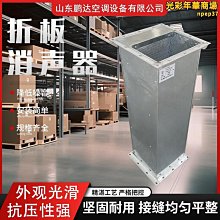 【爆款】消音器XY03隔膜泵吸乾機消音器3分接口制氮機消聲器 歷史價格詳細信息