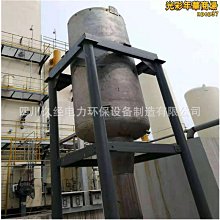 爆款消消樂 兒童早教專注力訓練拼圖 木質消消樂夾珠二合一 歷史價格詳細信息