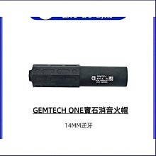 【GENTECH 靖軒】麵包蟲防水防塵燈 4尺(IP65防水防塵燈具) 歷史價格詳細信息