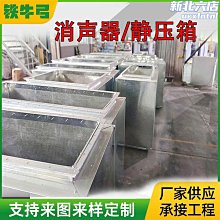 工業振動電00/500/3震/200/300/4動電機馬達,MVE60/100機120W150W 歷史價格詳細信息