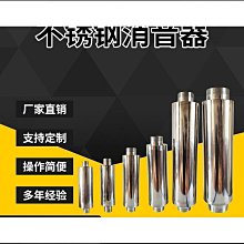 不鏽鋼風機 4-79離心通風機 耐高溫風機 高壓風機 歷史價格詳細信息