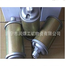 【避難系統消防安全設備】消防設備士/師影音課程 歷史價格詳細信息