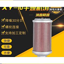 優質10寸及iPAD筆電內膽包 電腦保護袋內層天鵝絨+外層高彈性潛水衣料 真正保護套防水抗摔避震 mywey紅 歷史價格詳細信息