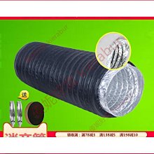 締造全臺ins風美本堂貼膜適用Z 24-70f2.8S相機鏡頭保護貼膜貼紙3M 歷史價格詳細信息