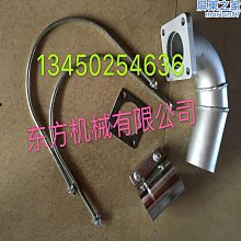 挖機配件維特根攤鋪機銑刨機工程機械設備直售全地形的履帶板 歷史價格詳細信息