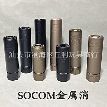 爆款金屬自動彈出信用卡盒鋁合金rfid防盜刷防消磁金屬卡包 歷史價格詳細信息