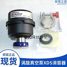 免運·華德學校陶笛專購-12孔樹脂塑膠陶笛AC調學生初學十二孔中音防摔 歷史價格詳細信息