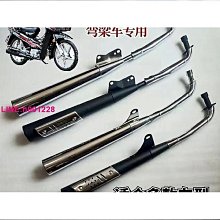 隆品機械大黃蜂鳳凰撲翼機金屬拼裝模型高難度拼圖創意禮物玩具 歷史價格詳細信息