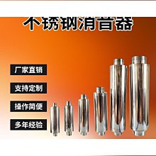 高壓泵旋轉噴頭農用噴霧器霧化大霧化果園果樹送風式遠射程噴霧槍-沐陽家居 歷史價格詳細信息