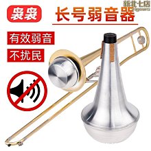 【樂居家】通用型水槽下水道排水防臭密封塞(排水孔防蟲 防蟑螂 防異味 水槽排水 洗衣機排水 排水管密封塞) 歷史價格詳細信息