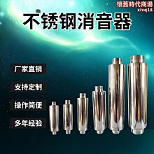 不鏽鋼風機cbl-17i型船用防爆離心通風機bt4防爆送風機 歷史價格詳細信息