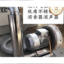 旋渦式除油膜處理器 DIY配件 浮籃花藍 適用 玻璃進出水浮頭浮欄旋風式除油墨 炫風式旋渦式 除油膜水族魚缸 入水口 歷史價格詳細信息