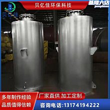 鍋爐閥套件 水箱排氣洩壓閥 1.6-3-6bar鍋爐安全組件閥門 歷史價格詳細信息