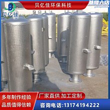 免運億鑫輝光電物理隔離光纖收發器百兆千兆1光2/4電VLAN單模光電轉換器4路獨立網口一對一傳輸網絡交換機光端機 歷史價格詳細信息