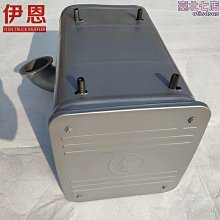 陝汽德龍H3000鋁合金油箱 德龍X3000油箱蓋 德龍油箱支架 圖片 歷史價格詳細信息