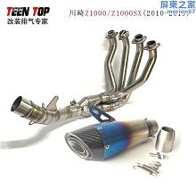 【現貨秒發】摩飛除蟎儀家用床上無線強拍打紫外線多用吸塵MR3100 歷史價格詳細信息