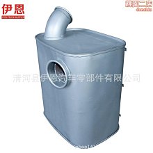 【小貝】排氣管隔熱棉保護機車金吉拉TR小火哈雷改裝廢氣排氣管防燙柴油車 歷史價格詳細信息