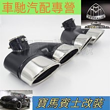 台灣現貨尾氣凈化清潔劑 三元催化清洗劑 汽油精汽車保養 化油器節氣門發動機除積碳 車內部清潔 尾氣除積碳 三元催化劑-雅緻家居 歷史價格詳細信息