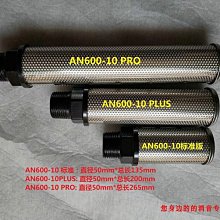 替代品 藤倉 三合一夾具適用光纖切割刀 CT-30 CT-06 CT-05 夾具三合一皮線 尾纖 裸纖 光電器材 歷史價格詳細信息