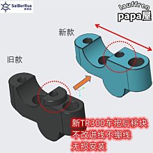 新款tn300-c數碼電子顯微鏡高清高倍生物觀察放大鏡7寸大屏 歷史價格詳細信息