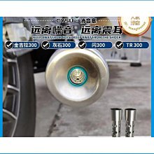 熱賣吉他弱音器降音器民謠木吉他古典消音器靜音墊家用練習不擾民配件 歷史價格詳細信息